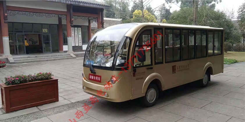 土豪金全封閉觀(guān)光車(chē)